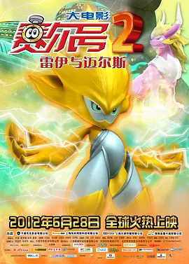 国产精品二区二区三区