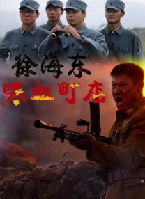 国产精品二区二区三区